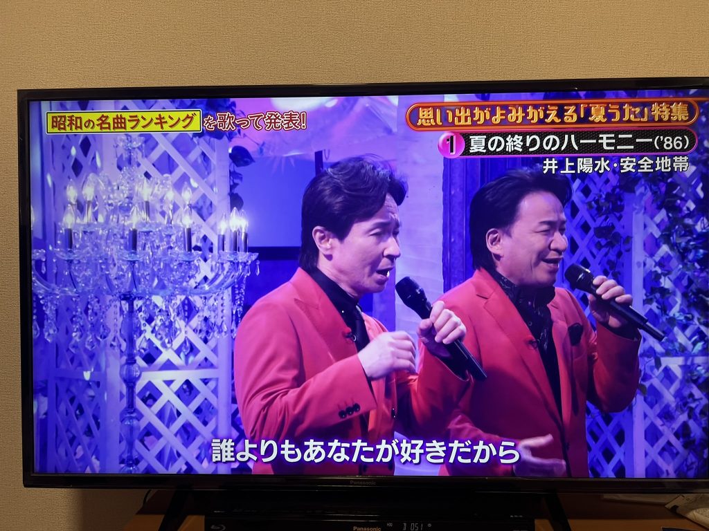「覚悟のない健康経営は続かない」~ 本気で取り組む経営者のために~