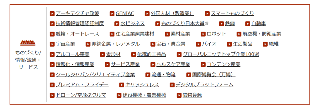 健康経営の費用対効果は?認定を目指す前に知っておきたい本質と注意点