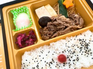 今半すきやき弁当と睡眠不足が教えてくれた健康の大切さ