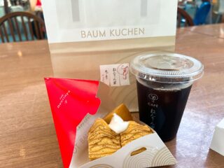 味わうのは“味”ではなく“価値” ― 空港で気づいたものの見方