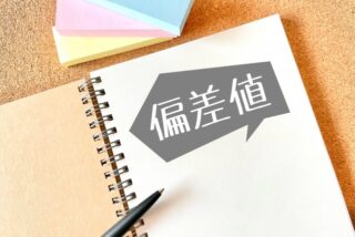 気づきのスキルは鍛えられる？健康が支える接客力