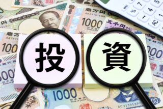 健康診断だけでは足りない！中小企業こそ健康投資を