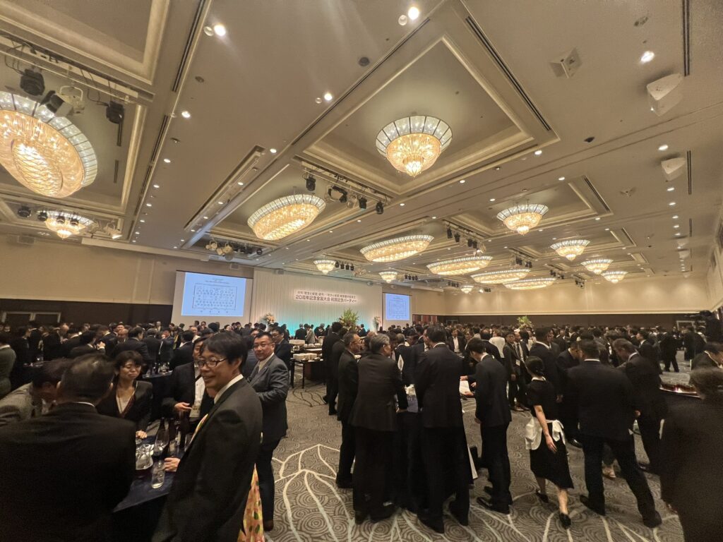 気遣いに疲れても、学びと仲間に感謝!創刊20周年イベント