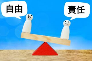 働く責任の第一歩は、心と体を整えること