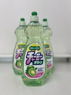 幸せって、分けると増える。