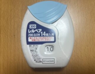 元気でいられること、それだけで“ありがとう”