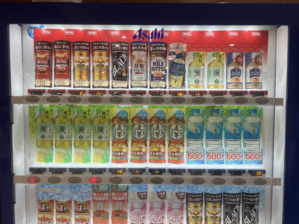 良眠は環境から！