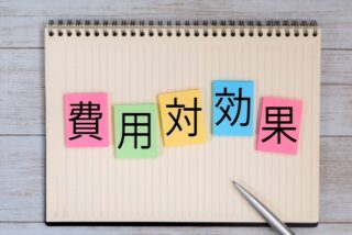 健康経営の成果をどう測る？「健康投資管理会計」という考え方。