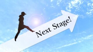 すべてを背負って立つ。いま、覚悟の再スタート。