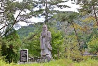 「学び続ける姿勢」・・・論語が教えてくれた、経営者としての在り方