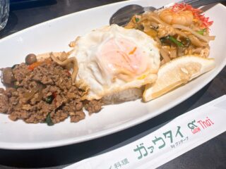 戸のタイ料理店で感じた、食と人のぬくもり