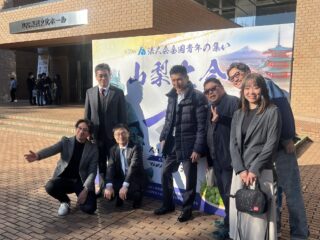 健康経営の未来が甲府に！