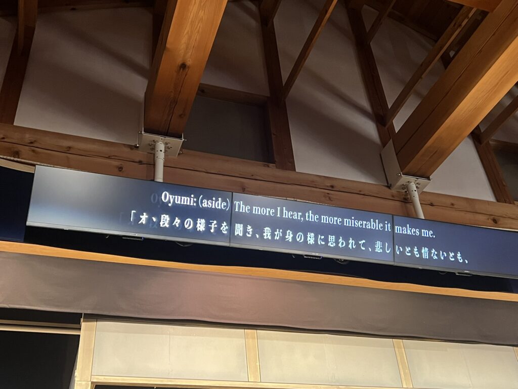 わかりやすく伝える大切さ！