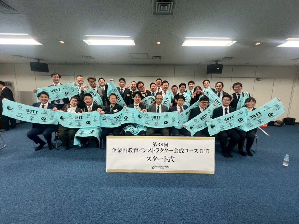 今ココからスタート!人生楽しみます