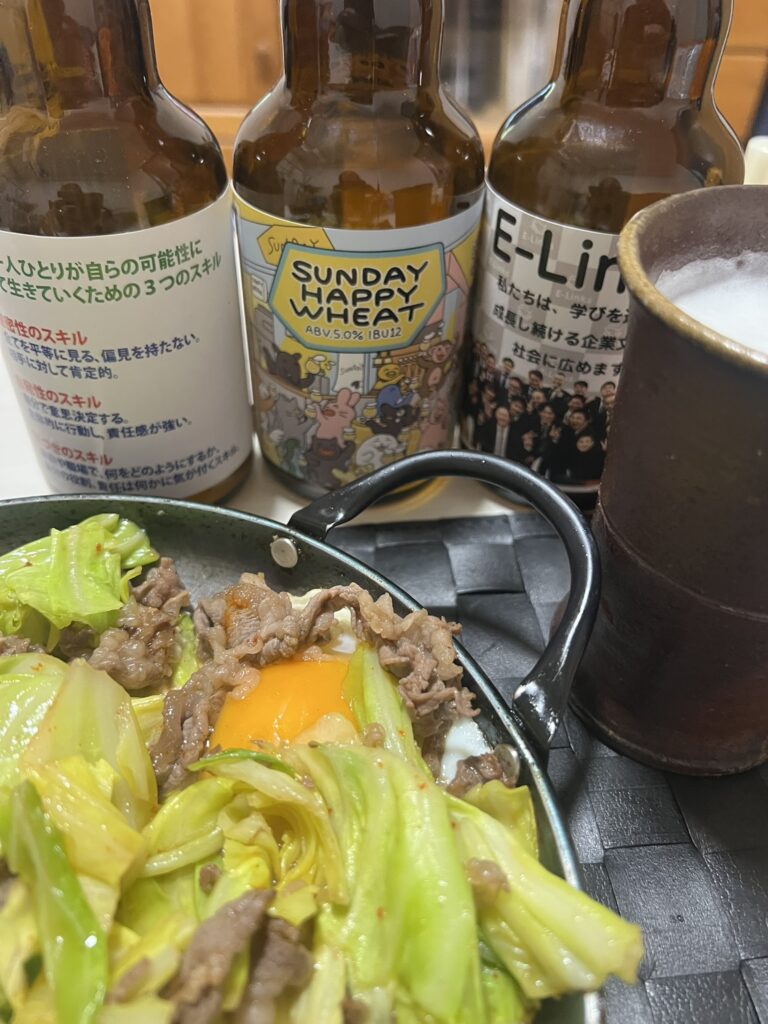 不完全だから面白い。人と人をつなぐ喜びと学び