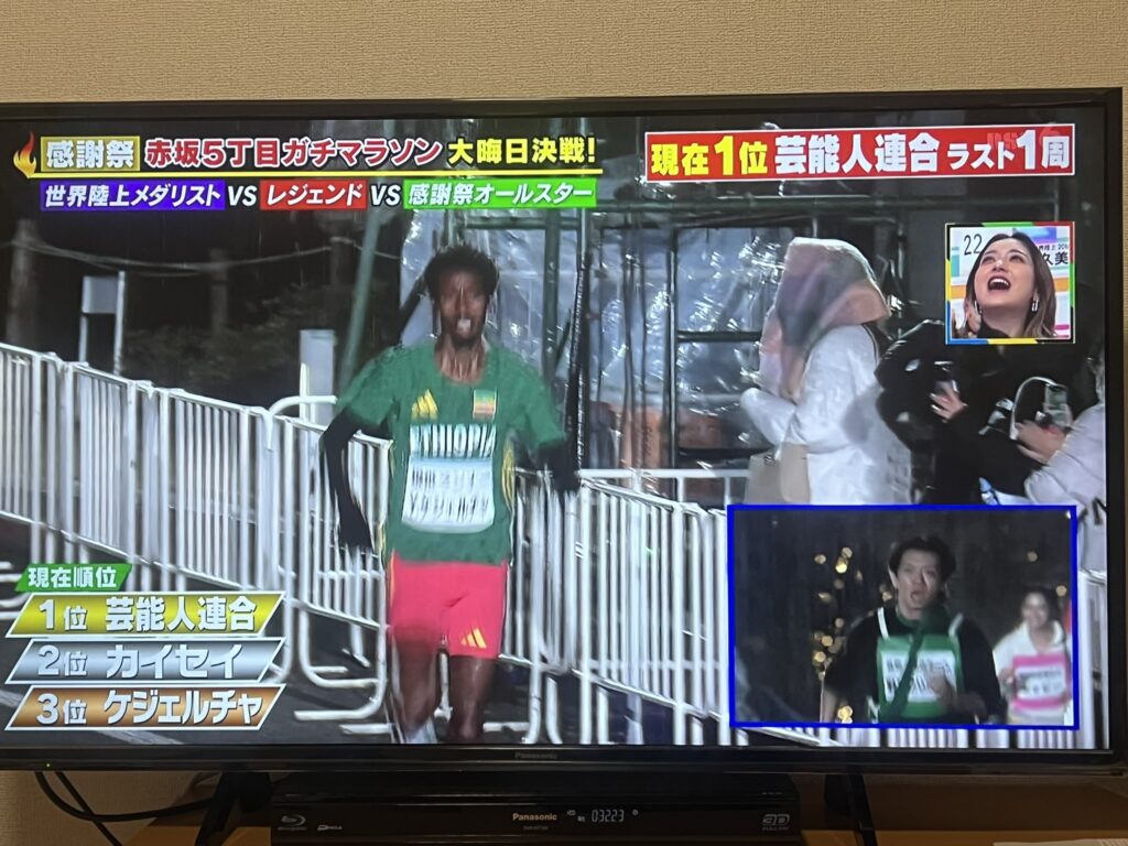 やりきる覚悟と、壊れないための選択