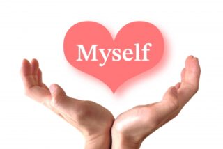 ラブマイセルフではなくビーマイセルフ。