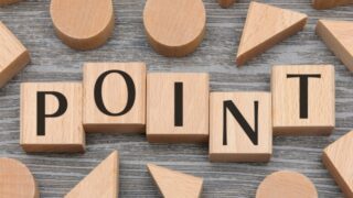 SNSの前に必要なのは強みの明確化