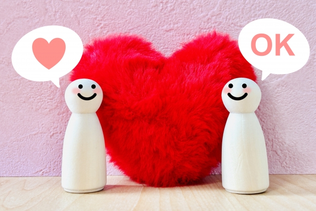 愛がそこにあるんか？？