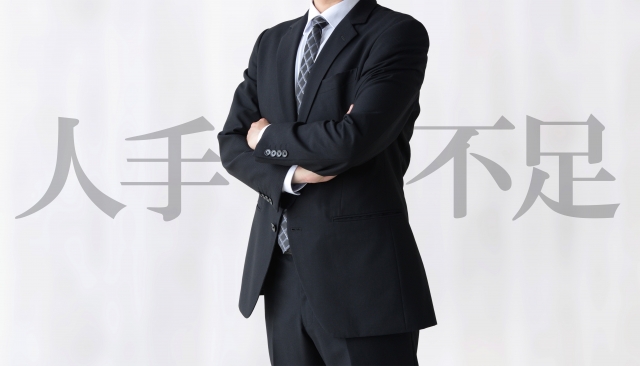 健康経営とは『人を生かす経営』の土台です