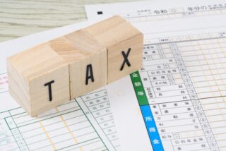 確定申告に苦戦！
