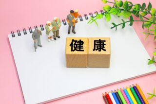 だから私は、女性の健康に向き合う